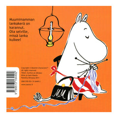 Kuka leikkii langalla? Pikku Myy -katselukirja